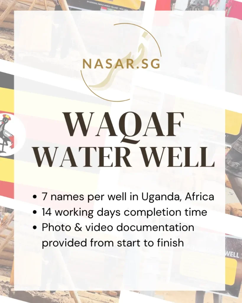 Poster-Water-Well-Uganda
